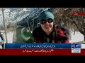 Kalash Valley Grand Finale of the Snow Sports Festival | Suno News Report by Fatah ullah