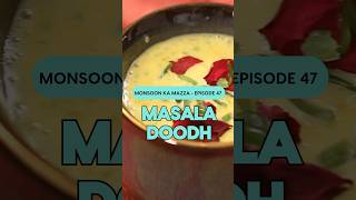 Warm glass of masala doodh to help you relax. shorts masaladoodh youtubeshorts