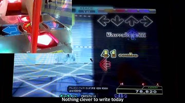 チルノのパーフェクトさんすう教室 (EDM REMIX) 999,800 DDR 2016