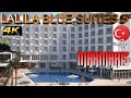 4K MARMARIS LALILA BLUE SUITES 2023 HOTEL НЕПЛОХОЙ ВАРИАНТ GOOD BEACH RESORT DALAMAN TURKEY