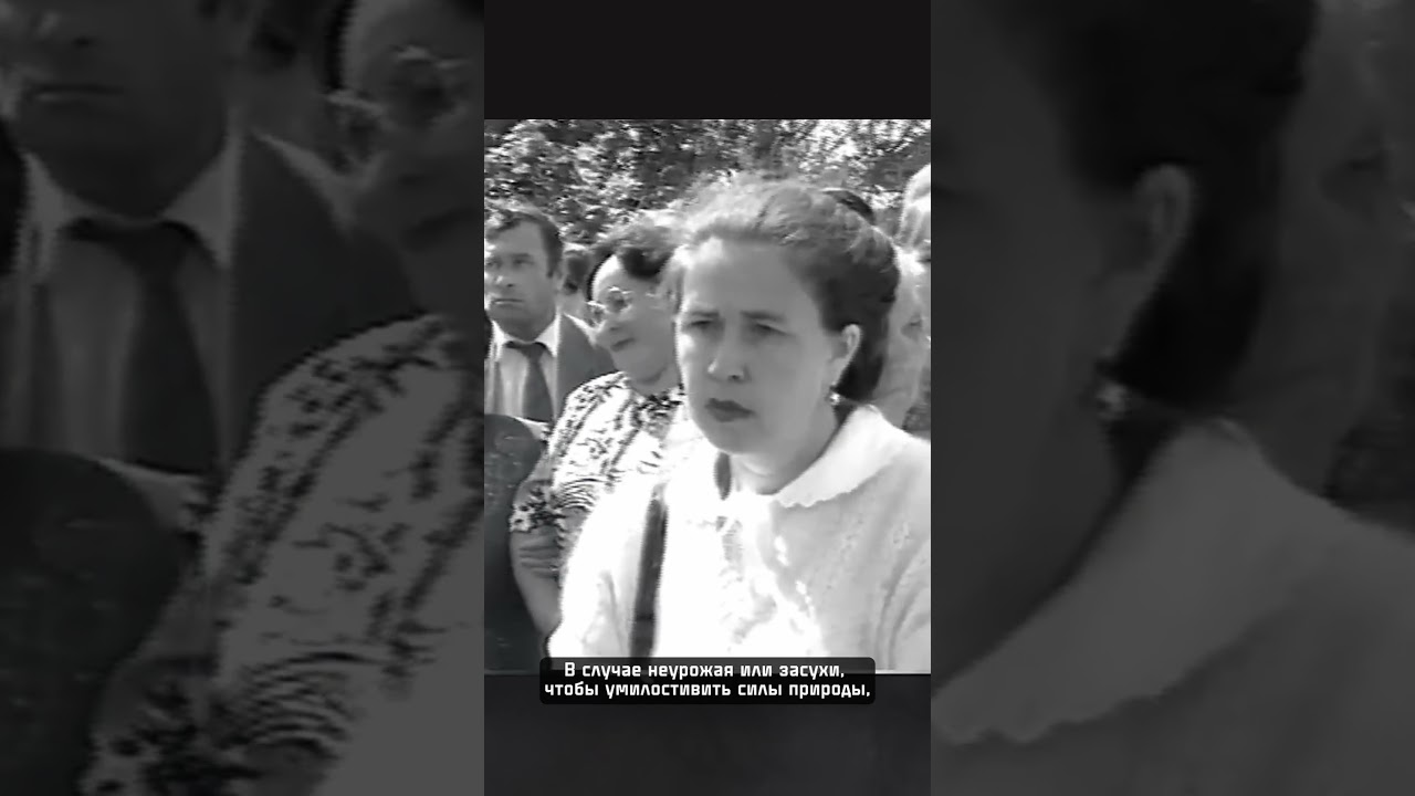 Какие уникальные традиции у сибирских татар?