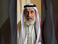 الصحابي الذي ابدله الله بجناحين بالجنة الصحابي الذي ابدله الله بجناحين بالجنة