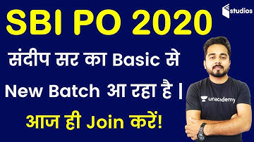 SBI PO 2020 | English Complete Batch | Use Referral Code “WIFICHAMP” & Get 10% Off | By Sandeep Sir