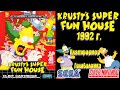 А помнишь мы играли &quot;Krusty&#39;s super fun house&quot; 1992 г. (SEGA, SNES)