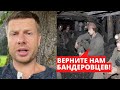 🔥МЫ ХОТИМ КАК В УКРАИНЕ! САМИ ЖРИТЕ ВАШИ ГНИЛЫЕ ПОМИДОРЫ – У ЛЮДЕЙ В «ЛНР» СДАЛИ НЕРВЫ