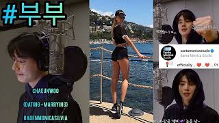 Dispatch Relationship? 차은우 Cha Eun-Woo & 모니카 Raden Monica Silvia Romanova Santamonicastudio