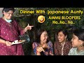 Dinner with japanese akka  she was surprised  ammu bloopers 