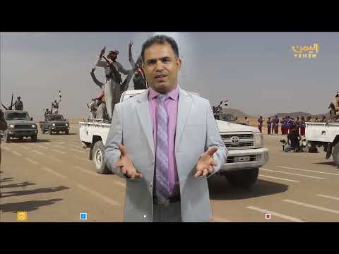 حكاية بطل | الحلقة الثانية - العميد هادي حمران الجعيدي