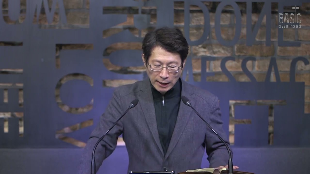 2015-11-21_베이직교회_아침예배_잠언 19:18-29_김덕수 목사