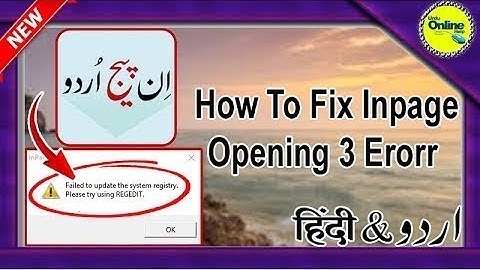 How To Fix Inpage HASP Driver Error In All Edition Or All Windows