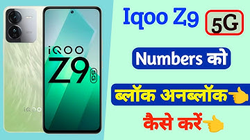 iqoo z9 block number setting | block number setting on iqoo z9 | vijay technical