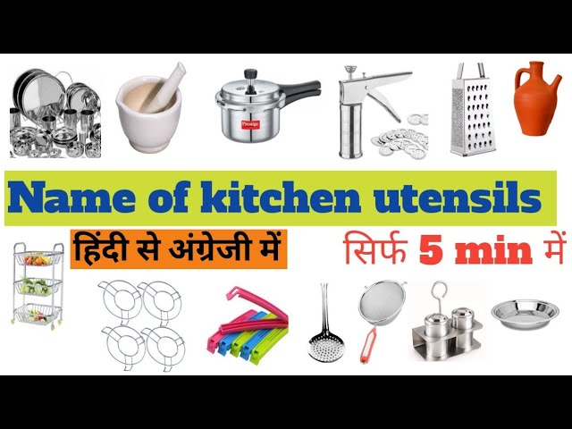 Kitchen Utensils Name In Hindi And