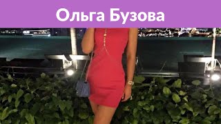 Бузова возглавила рейтинг самых популярных российских звезд Instagram