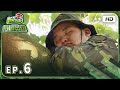 【 特戰英雄 EP6 】HD 高畫質｜Rookies&#39; Diary 2