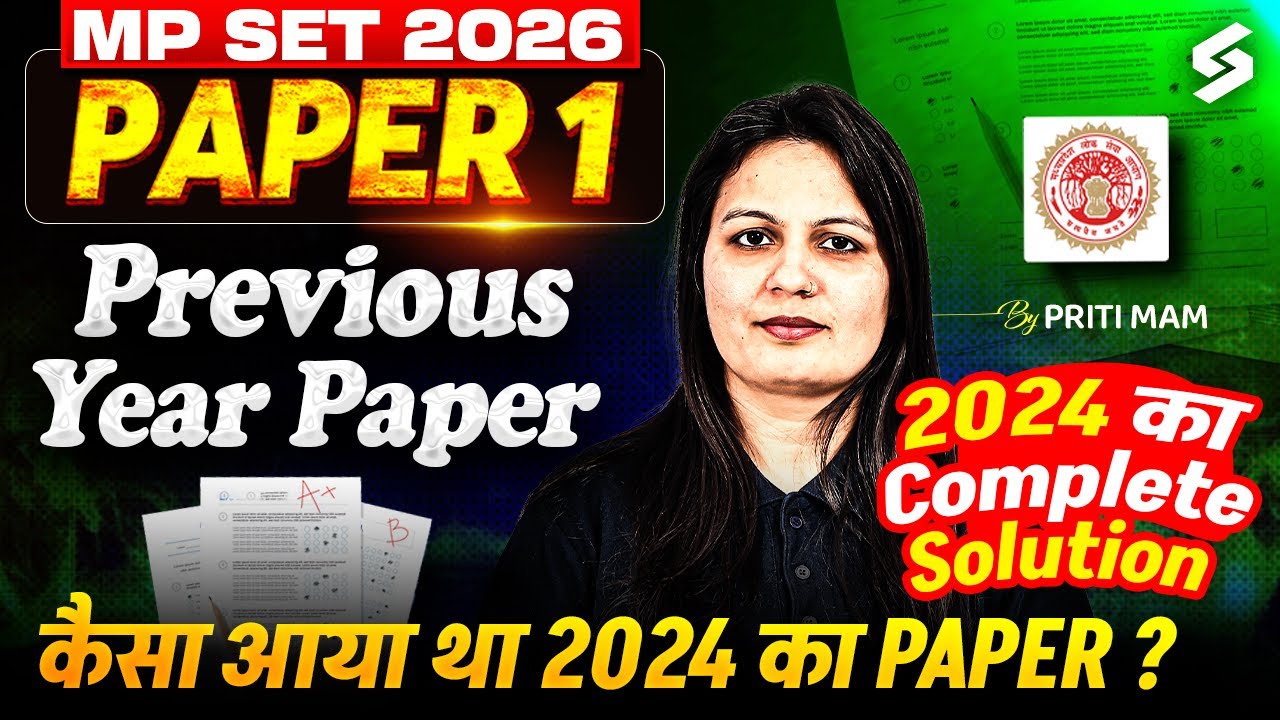 MP SET Paper 1 Preparation | MP SET Paper 1 Previous Year Questions(2024) | MP SET Paper 1 By Priti