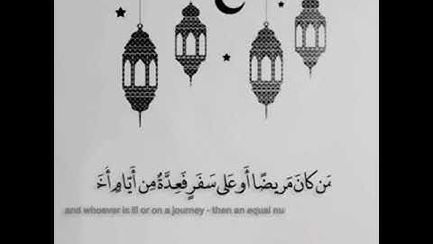 القارئ خالد الجليل"سورة البقرة♥🌼