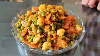 Mix Veg Aachar | Mix Veg Pickle | Vegetable Achar | Achar Recipe | मिक्स वेज आचार | Winter Special