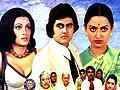 Dulhan Wahi Jo Piya Man Bhaaye 1/16 - Bollywood Movie - Prem Kishen &  Rameshwari