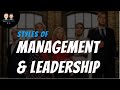 Management and Leadership Styles Quiz