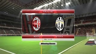 ※非公開｜『ウイイレ2014』でイタリアのビッグゲームを大展望　ACミラン×ユべントス