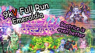 La Tale Star Seeker vs Emeraldia (9k) V Full Run with Beatrice