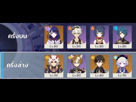ผลสลากกินแบ่งรัฐบาล วันที่ 1 พย. 2567 ผลสลากกินแบ่งรัฐบาล วันที่ 1 พย. 2567
