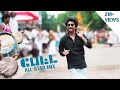 Rythm of Petta All Star Mixed Version - Super Star Rajnikanth