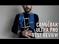 CAMELBAKULTRAPROベストレビュー