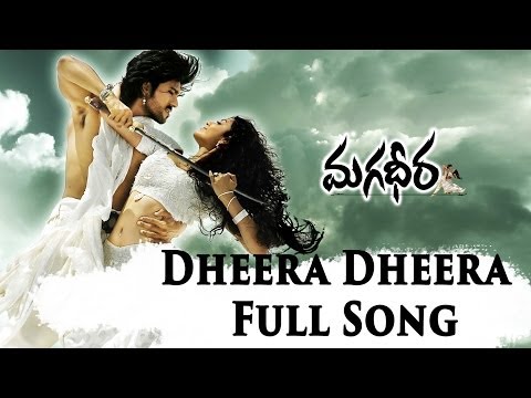 Dheera Dheera Full Song II Magadheera Movie II Ram Charan Teja, Kajal