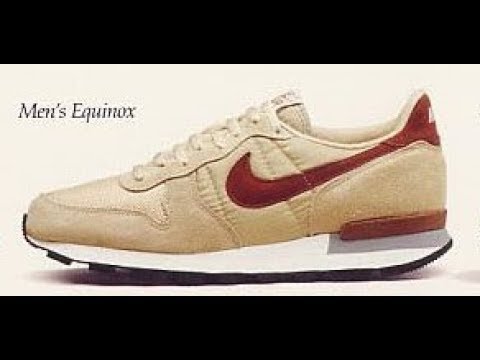 1984 nike