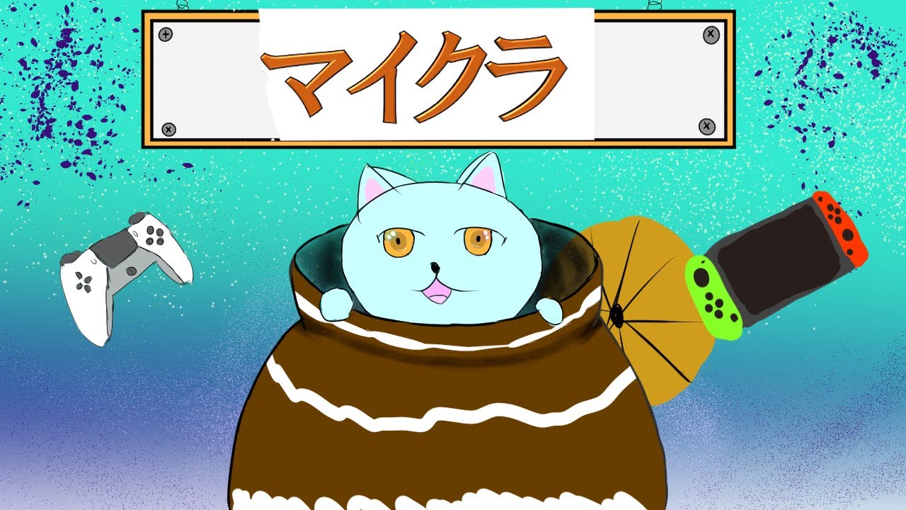 マインクラフト　統合版　参加型配信 　参加条件あり　お金とポケモンの世界