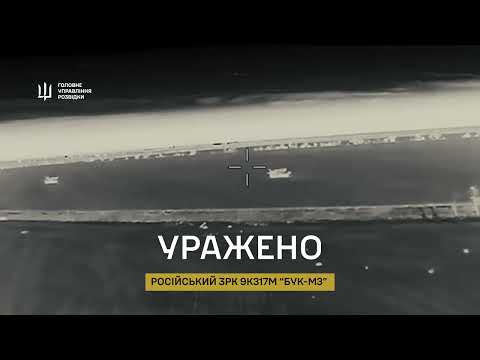 Спалили ворожий “Бук” ― спецпризначенці ГУР уразили зенітно-ракетний комплекс окупантів