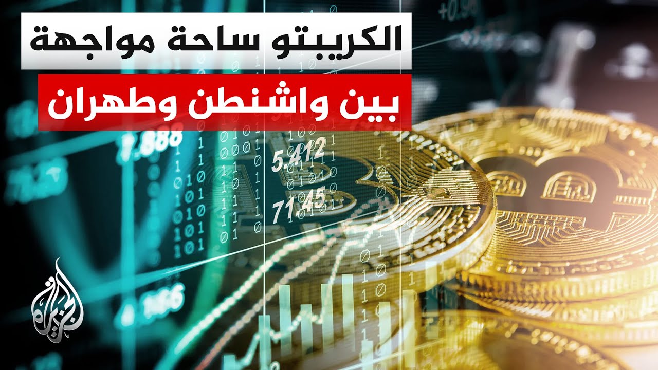 ������� ������� ���� ����� ������ ��� �������� ������� ������ �� ����� ������
 - نشر قبل 7 دقيقة