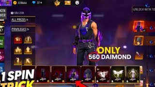 PARADOX BUNDLE RETURN ! FREE FIRE NEW EVENT 