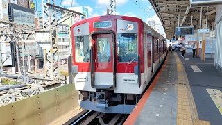 【遂に営業運転開始】近鉄1620系VG23編成 大和八木到着