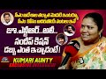 Vendor Kumari Aunty Exclusive Interview: CM Revanth Reddy, Jr NTR 