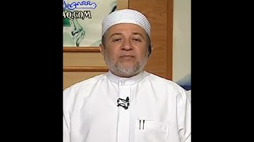 سورة البقرة صفحة 38 أيمن سويد