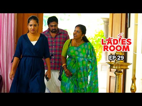 Ladies Room | MOMS & ME | EP 29 | Comedy Serial ( Sitcom )