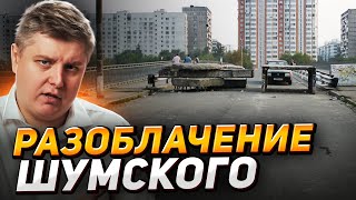 Как Путин, Медведев и Собянин устраняли дорожные ловушки и автоподставы / История проекта Пробок.нет