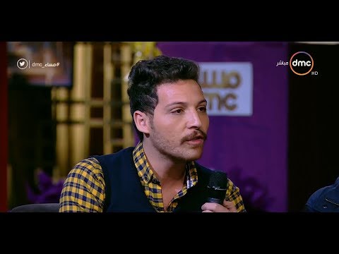 مساء  الفنان محمود حجازي يرد على حقيقة انفصاله عن زوجته اسما شريف منير