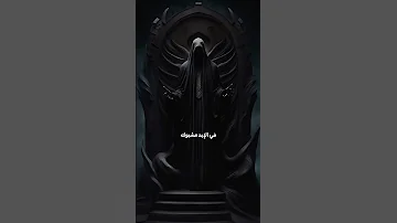 في الايد مشبوك في الخية وقع المبروك المداح أسطورة العهد 