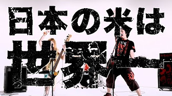 爆笑 おもしろい歌 カラオケでウケる面白い曲 Youtube