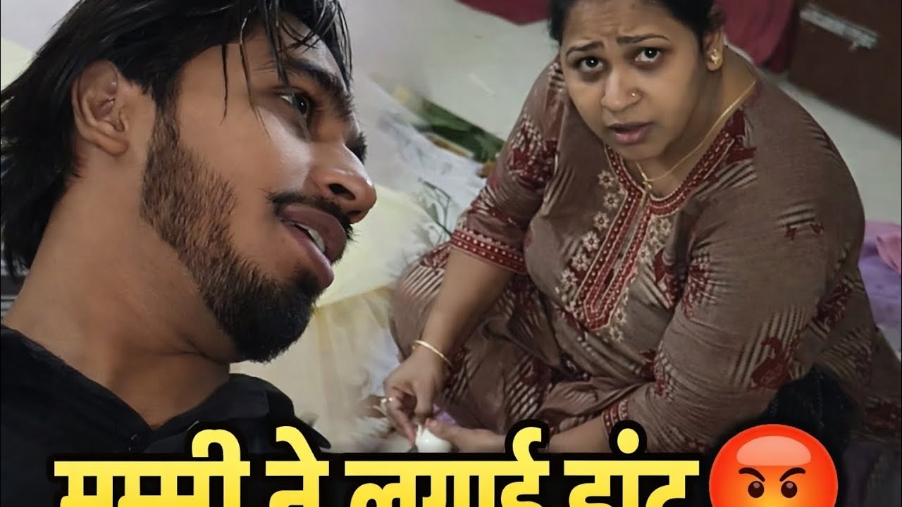 Ma to ma hi hoti hai 