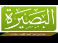 رأيت أخت أعرفها كاشفة عن وجها فما تأويلها رأيت أخت أعرفها كاشفة عن وجها فما تأويلها