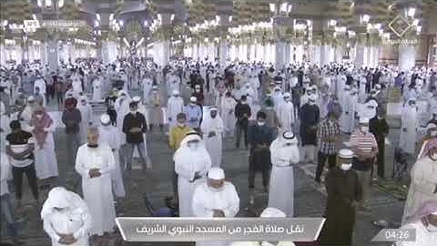 ماتيسر من سورة يس لفضيلة الشيخ #علي_الحذيفي من صلاة الفجر ٥ ذو القعدة ١٤٤٢هـ