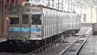 名古屋市営地下鉄 動画集  昭和、平成に登場した車両たち、名鉄直通車等、多数あり