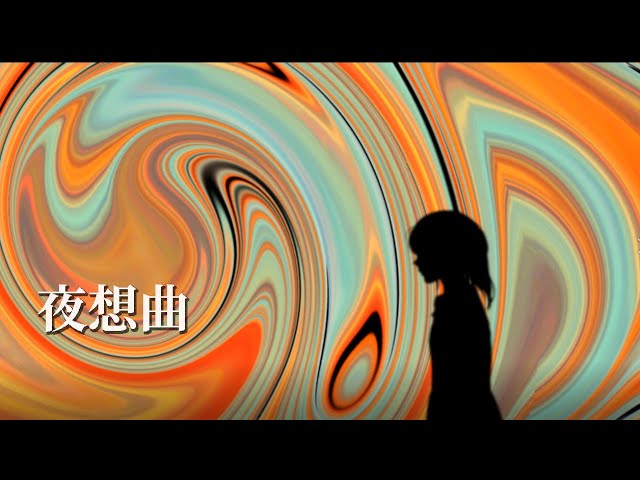 切ないピアノ曲｢空の青さが灯るまで｣ 夜想曲･勉強･作業用BGM ショートver　/Relaxing,Studying,Beautiful Piano Music.short version