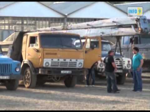 შპს „ბურჯის\"