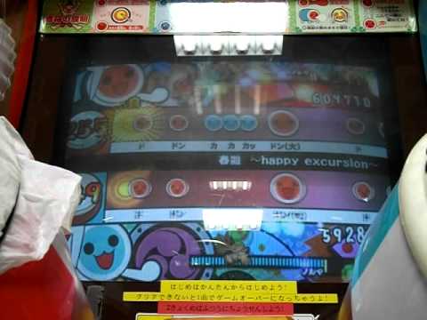 太鼓の達人14　春遊　～happy excursion～（裏譜面）