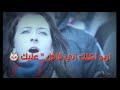 واريد اشرد بيك 😍 محمود التركي // اريد اكلك اني قافل عليك
